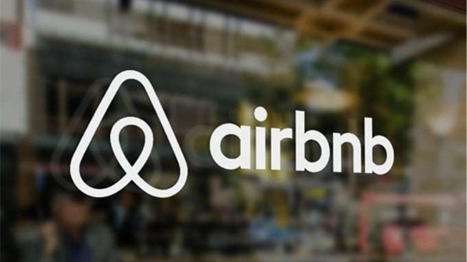 Τουρισμός: Σε ρυθμούς καλοκαιριού τα Airbnb – Πόσο έχει αυξηθεί η ζήτηση