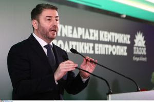 Ν. Ανδρουλάκης για Τέμπη: Δεν είναι παραπλανημένος πρωθυπουργός – Είναι πρωθυπουργός ενορχηστρωτής