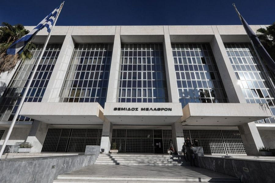 Άρειος Πάγος: Έκτακτη έρευνα για κυκλώματα δημοσίων έργων στη Χαλκιδική