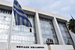 Άρειος Πάγος για Τέμπη: Ουδείς δικαιούται να «τρομοκρατεί» δικαστικούς λειτουργούς