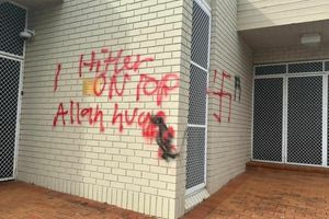 Αυστραλία: Υποχρεωτική φυλάκιση για ναζιστικό χαιρετισμό και σύμβολα μίσους