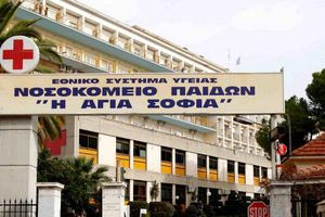 «Σημάδια από δέσιμο και δαγκωματιές» στο σώμα της 4χρονης με τα εγκαύματα – Νέα στοιχεία