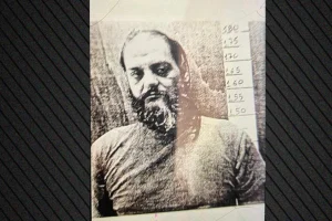 Δαφνί: Παραμένει ελεύθερος ο τρόφιμος που σκότωσε την ασθενή – Τη μαχαίρωσε στον λαιμό με σπασμένο καθρέφτη, το ανακοίνωσε και το έσκασε