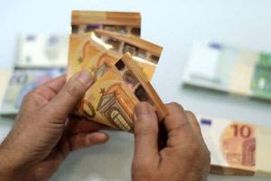 Επιδόματα: Ποιοι πληρώνονται έως τις 28 Φεβρουαρίου