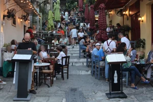 Σε πλήρη εφαρμογή από 1η Μαρτίου η Ψηφιακή Κάρτα Εργασίας σε τουρισμό και εστίαση