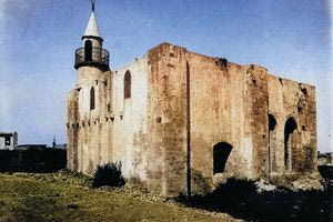 Ποιο ήταν αυτό το κτήριο;