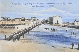 Αγγλικά στρατεύματα στην πλατεία Ελευθερίας