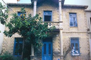 “Λύκειον ο Κοραής”