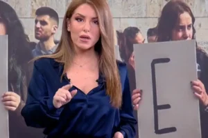 Αναστασία Γιάμαλη: «Έχει δώσει δείγματα της ποιότητας του, χυδαιολογεί κατά μανάδων που πενθούν»