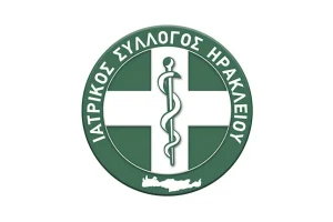 Στα σεμιναριακά φροντιστήρια του Ιατρικού Συλλόγου Ηρακλείου η εντεταλμένη Σύμβουλος του Δήμου Ηρακλείου Πελαγία Βοργιά