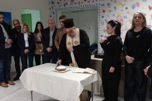 Αλ. Καλοκαιρινός για τον Σύλλογο «Ηλιαχτίδα»: «Η αγάπη κινεί τον κόσμο και η αγάπη γιατρεύει»