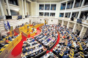 Όσα υπαινίσσεται το μέλλον