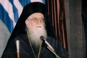 Μητροπολίτης Κόνιτσας: Σε κρίσιμη κατάσταση – Διασωληνώθηκε εκ νέου