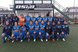 Μικτή Κ15 Γυναικών ΕΠΣΗ: Ξεκίνημα στο Πανελλήνιο με βαριά ήττα