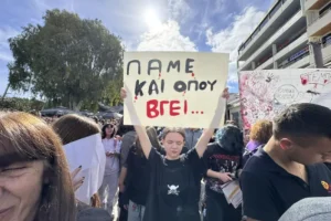 Απεργιακός «σεισμός» την Παρασκευή για τα Τέμπη