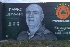 Τρομερή τοιχογραφία για τον αείμνηστο Πάρη Δερμάνη στο Ρέθυμνο