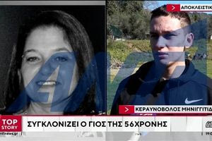 Θάνατος 54χρονης από μηνιγγίτιδα στον Πύργο: «Είχε γεμίσει όλο το σώμα της σημάδια», λέει ο γιος της