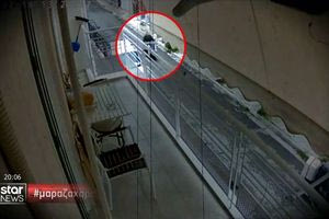 Αιγάλεω: Τρόμος για 11χρονη – Της επιτέθηκε 30χρονος επιδειξίας έξω από το σπίτι της