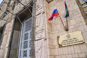 Η Ρωσία δεν επιβεβαιώνει τις δηλώσεις Τραμπ για πρόοδο στο Ουκρανικό