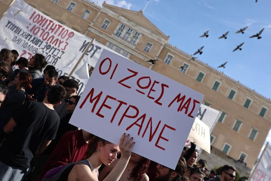 Τέμπη: Σε 233 πόλεις σε Ελλάδα και εξωτερικό θα γίνουν συγκεντρώσεις στις 28 Φλεβάρη