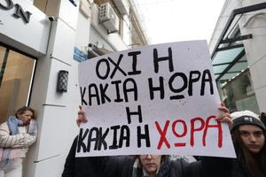 Ποιος είναι τελικά ο σωστός δρόμος;