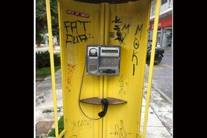 Ανοιχτές βιβλιοθήκες και ξεχαρβαλωμένοι θάλαμοι