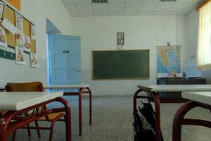 Ηλεία: Καθηγήτριες καταγγέλλουν εκπαιδευτικούς για σεξουαλική παρενόχληση