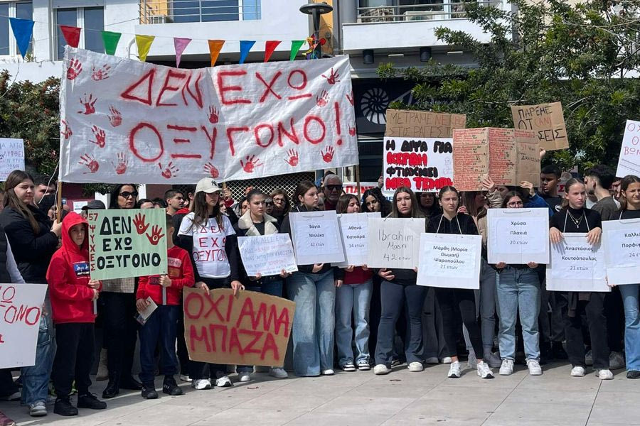 Μεγαλειώδης συγκέντρωση για την τραγωδία των Τεμπών στην Ιεράπετρα