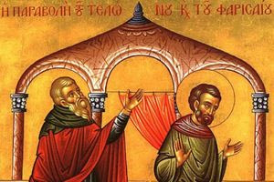 Μπαίνοντας στο Τριώδιο