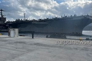 Έφτασε το αεροπλανοφόρο “Harry Truman” στη Σούδα