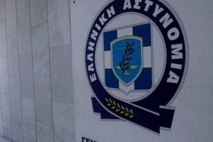 Γυναίκα πήγε χτυπημένη να καταγγείλει ξυλοδαρμό από τον σύντροφό της κι επιτέθηκε στους αστυνομικούς