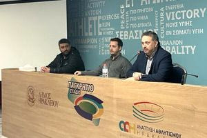 Kαρδιολογικός έλεγχος σε νέους αθλητές και αθλήτριες της Κρήτης