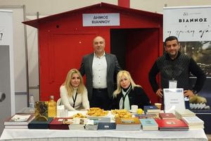 Παύλος Μπαριτάκης: «Στόχος όλων η ανάδειξη και προβολή των κορυφαίων τοπικών προϊόντων του Δήμου Βιάννου»