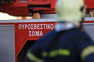 Γούβες: Σε ύφεση η φωτιά στο Πεδίο Βολής – Σε επιφυλακή η Πυροσβεστική