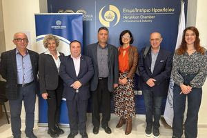 Ενημερωτική ημερίδα της Περιφέρειας Κρήτης σε φορείς του τουρισμού και του επισιτισμού