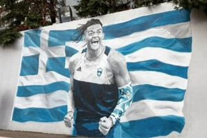 O Εμμανουήλ Καραλής έγινε γκράφιτι σε δημοτικό σχολείο