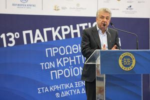 Στ. Αρναουτάκης: «Να παραμείνει το ΔΕΚΚ στους φορείς της Κρήτης»