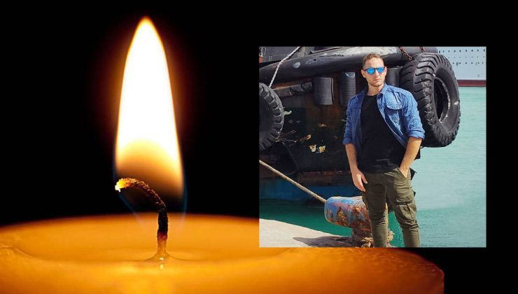 Πένθος στα Χανιά για τον 33χρονο ναυτικό που βρέθηκε νεκρός σε πλοίο στον Πειραιά – Αύριο η κηδεία του