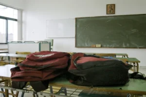 Πάσχα 2025: H επόμενη αργία με 16 μέρες κλειστά σχολεία