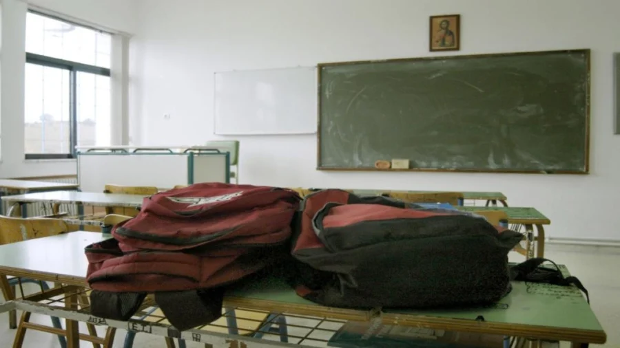 Πάσχα 2025: H επόμενη αργία με 16 μέρες κλειστά σχολεία