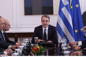 Ανακοινώνεται σήμερα η νέα αύξηση του κατώτατου μισθού – Πόσο θα αυξηθεί, ποιους επηρεάζει