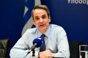 Ο Κυριάκος Μητσοτάκης παρουσίασε το eVivlio – «Η λογοτεχνία είναι για όλους»