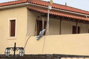 Αμελείς με τη σημαία στις Αρχάνες…