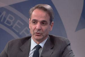 Συλλυπητήρια Μητσοτάκη για την τραγωδία στο κλαμπ της Βόρειας Μακεδονίας