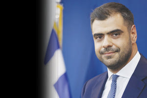 Χθες σήμερα αύριο 1/4/2025