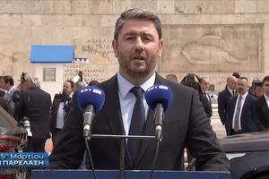 Ανδρουλάκης: Σήμερα, 204 χρόνια μετά, έχουμε κι εμείς χρέος να εργαστούμε για να ενισχύσουμε όλους τους συντελεστές εθνικής ισχύος