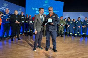 Βραβεύτηκε η  Εθελοντική Ομάδα Πολιτικής Προστασίας του Δήμου Βιάννου για το έργο και την προσφορά της