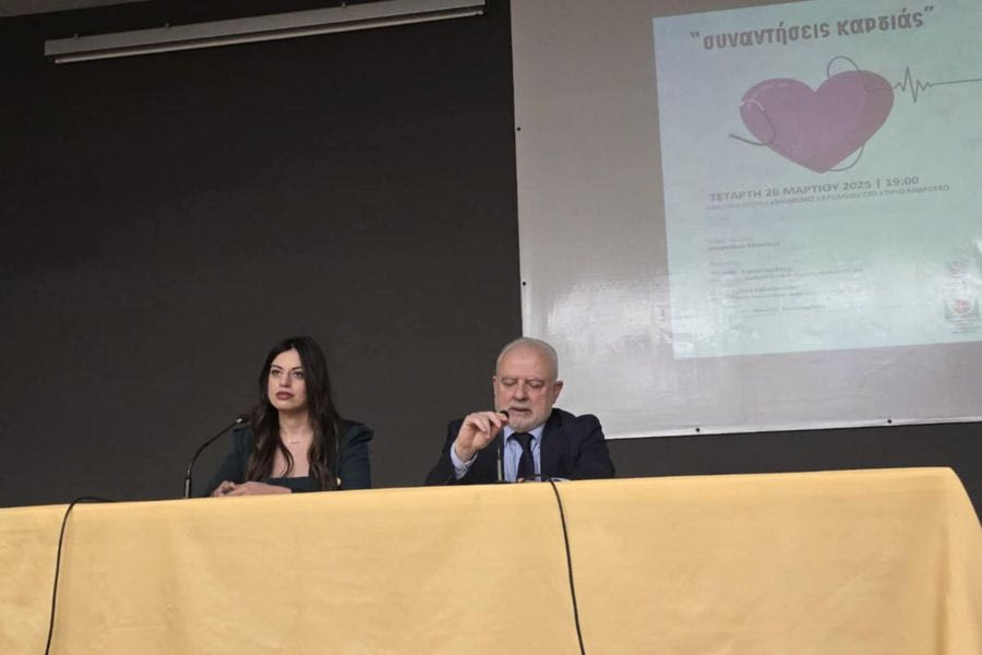 Μ. Σημαντηράκης – Σ. Αχλαδιανάκη: Τι είναι ο αιφνίδιος καρδιακός θάνατος και πως μπορούμε να σώσουμε έναν άνθρωπο