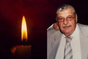 Θλίψη για την απώλεια του Γιώργου Δημάκη