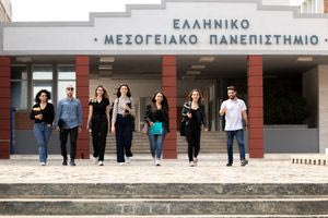 Το ΕΛΜΕΠΑ αποκτά  Πολυτεχνική Σχολή